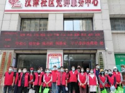 张湾街道：“爱卫”在行动 创文我先行