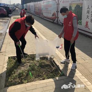  襄州区：同心抗“疫”  社企联合开展爱国卫生运动  