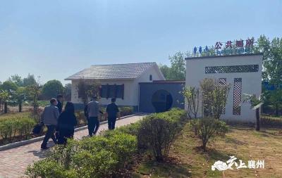 襄州城管：小公厕，大民生，2019年度“厕所革命”工作迎来考核验收