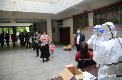 襄州区：高三初三921名教师完成核酸检测