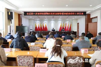 疫情期间，到医院就诊如何做好防护，专家提醒...