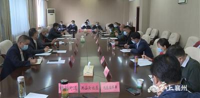 襄州区开展2020年教育民生工程调研活动
