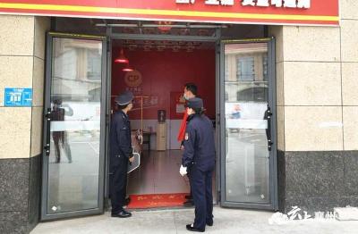 襄州城管：专项整治 让农贸市场更“清爽”