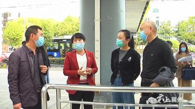 襄州区领导到张湾街道光荣路社区开展调研