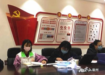张湾街道社工服务中心接受“爱满荆楚”项目中期评估