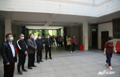 襄州区：完成全区高三初三教师核酸检测