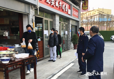 襄州区张湾市场监管所： 多举措助力餐饮行业复工复产