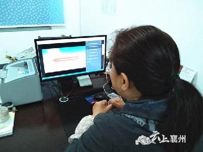 襄州区应急管理局掀起学法热潮