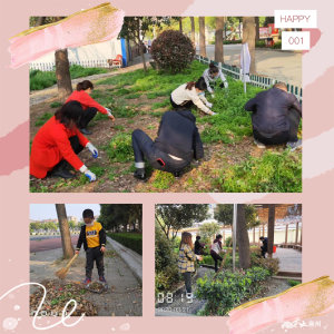 襄州区云湾光彩小学：爱国卫生运动正在进行时