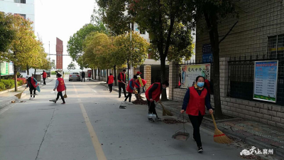 襄州区龙王镇中心学校：清洁家园——志愿者在行动