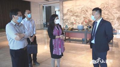 襄州区领导检查涉外人员集中隔离医学观察点安全工作和酒店疫情防控工作