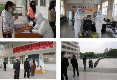 襄阳市田家炳中学：高三教职员工完成核酸检测确保安全开学