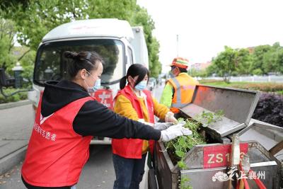 襄州区卫健局：开展“爱国卫生 清扫清洁”志愿服务活动 