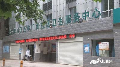 疫情防控背后的“默默奉献者”