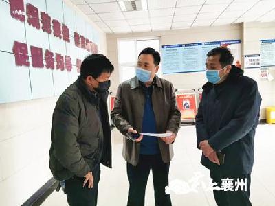襄州：“精准施策” 助力返乡人员就业创业