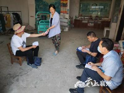 襄州区教育局助力肖坡村美丽乡村建设 