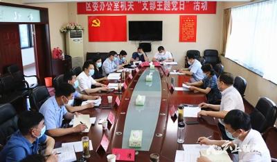 程武调研督导襄州信访积案化解工作