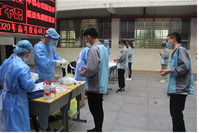 襄州一中高三学生有序进行核酸检测