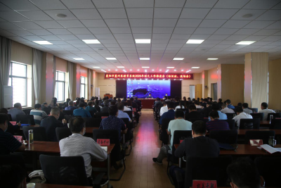 襄州区教育局召开全区教育系统2020年创文工作推进会