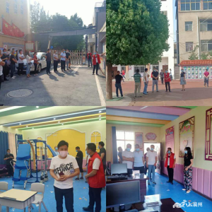 伙牌镇中心学校“创文办”一行到张湾中心小学参观交流学习
