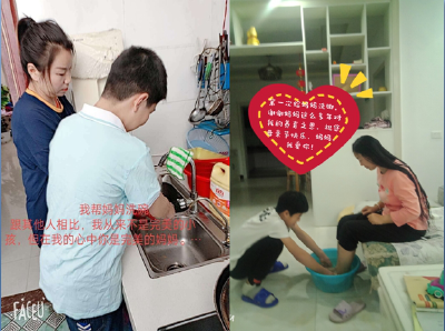 感恩于心 知恩于行——襄州区各校开展“母亲节”感恩教育系列活动