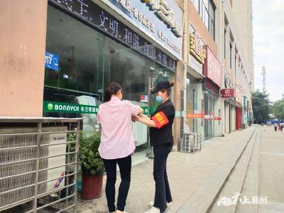 恪尽职守服务为民  城管“小白”变身城管“达人”