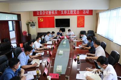 市领导调研督导襄州信访积案化解工作