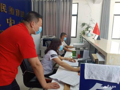 襄州区检察院：网上评查案件确保司法规范 