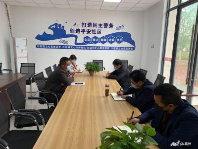 襄州区水利局：对接“双报到”社区，防控创文双助力