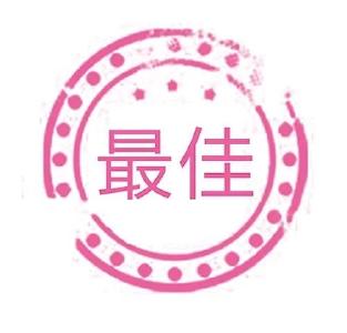襄阳市创文“十佳十差”周评第六期榜单公布！ 