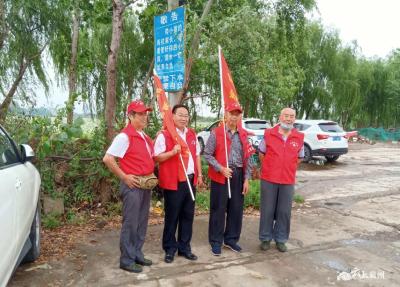 襄阳市襄州区举行          “五老”助力“创文”授旗启动仪式       
