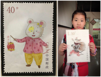   襄州七中学子在生肖邮票创意设计大赛中喜获佳绩
