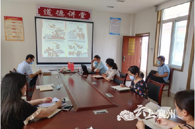 襄州区公共检验检测中心开展主题工作部署会议