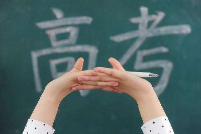 襄州今年高考共设3个考点，详细考点公布！  