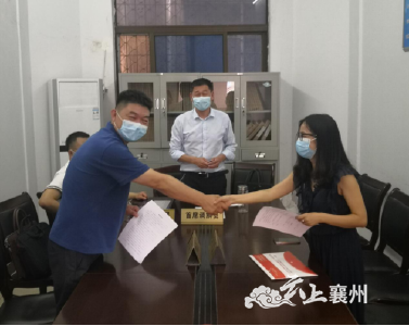 襄州 法院+工会诉调对接成功化解劳动争议案