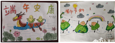 襄州区实验小学开展端午节系列活动