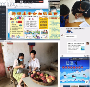襄州区黄龙镇第二小学多措并举织牢防溺水教育“安全网”