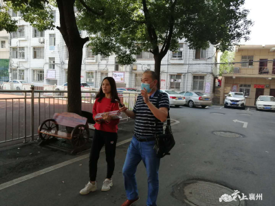 区教育教学研究中心在张湾中心小学督导安全工作