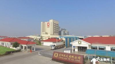 襄州企业：公开食品安全承诺 争当诚信示范企业