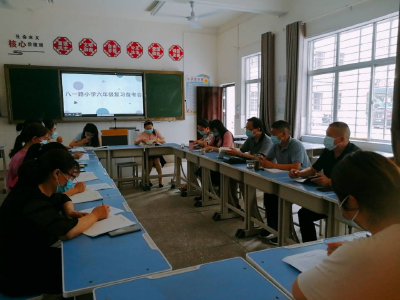 襄州区八一路小学：齐心协力备战 共创八一辉煌