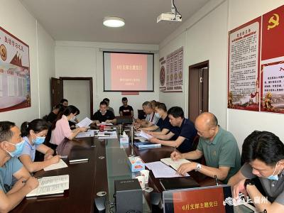 襄州区退役军人事务局党支部组织开展主题党日活动 