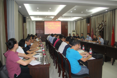 襄州城区考点召开2020年高考、中考协调会