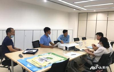 襄州区节能服务中心开展节能监察工作 