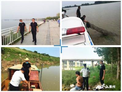 全面禁渔，襄州区农业农村局在行动！ 