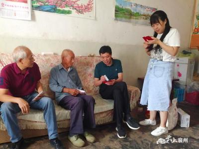 襄州区退役军人事务局：“八一”前夕看望慰问复员军人、残疾军人