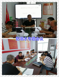 襄州区肖湾中心学校：多措并举 严防溺水