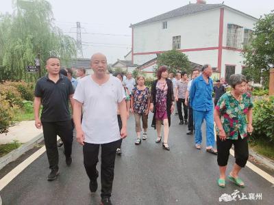 程河镇组织干部群众考察学习枣阳乡村振兴工作经验