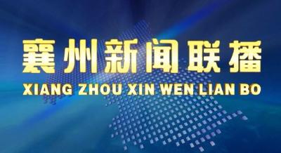 擦亮“党建”名片 助力脱贫攻坚