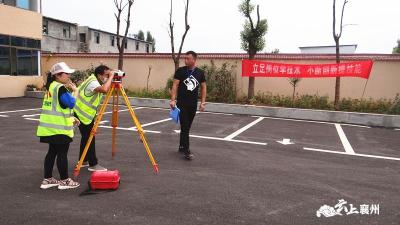 襄州区公路局举办职工技能比赛