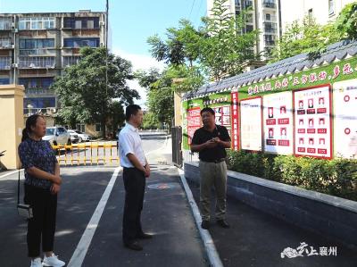 黄进：打通基层治理神经末梢   用心用情办好群众关心事